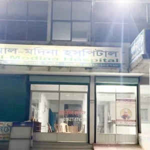 ইনজেকশন দেওয়ার পর শিশুর মৃত্যু, হাসপাতালে ভাঙচুর