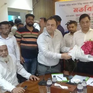 সরকারি কর্মকর্তা ও বিএনপি নেতাকর্মীদের একসঙ্গে কাজ করতে বললেন প্রতিমন্ত্রী