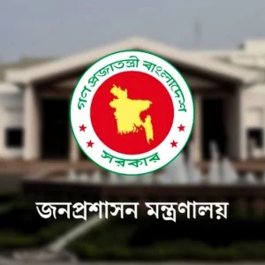 প্রধানমন্ত্রীর কার্যালয়ের পরিচালক নাসির উদ্দিন সারোয়ারকে প্রত্যাহার