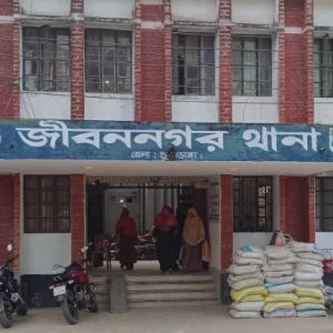 জুয়া প্রতিরোধের নতুন আইনে প্রথম মামলা চুয়াডাঙ্গায়