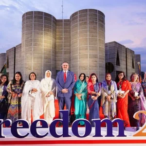 জাতীয় সংসদের দক্ষিণ প্লাজায় যুক্তরাষ্ট্রের ২৫০তম স্বাধীনতা দিবস উদযাপিত
