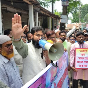 আওয়ামী লীগের মতো ভারতের প্রোডাক্ট মাদকও পুশব্যাক করতে হবে: এমপি মুজাহিদ