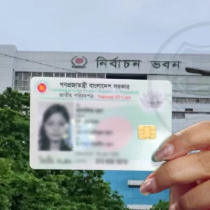 আরও তিন দেশে এনআইডি ও ভোটার নিবন্ধন সেবা চালু করছে ইসি