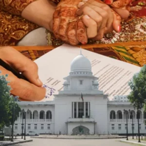 বিয়ের প্রতিশ্রুতিতে শারীরিক সম্পর্কে শুধু পুরুষের শাস্তির বিধান কেন অবৈধ নয়