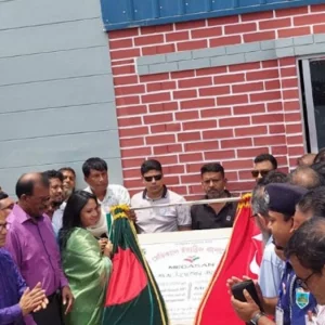 বিদেশি বিনিয়োগ বৃদ্ধিতে কাজ করছে সরকার: সমাজকল্যাণ প্রতিমন্ত্রী