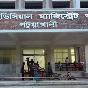 খামারিকে অপহরণের অভিযোগে ৩ বিএনপি নেতাসহ ১৪ জনের বিরুদ্ধে মামলা