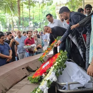বাংলা একাডেমিতে আবুল কাশেম ফজলুল হককে শেষ শ্রদ্ধা