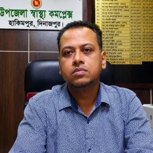 ‘ইউএনওকে স্যার বললে আমাকেও বলতে হবে’