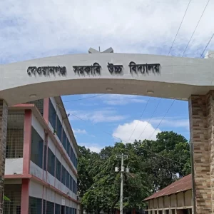 পরীক্ষায় নকলের দায়ে এইচএসসির এক কেন্দ্রে ৫ পরীক্ষার্থীকে বহিষ্কার