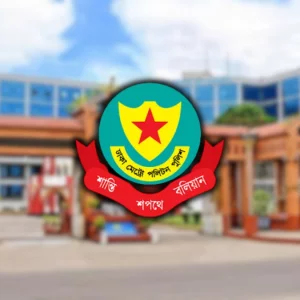 ডিএমপির ২৪ ঘণ্টার অভিযানে গ্রেপ্তার ৩৬৩, মামলা ৬০