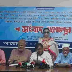 এমপিওভুক্ত শিক্ষক-কর্মচারীদের চাকরি জাতীয়করণসহ ৭ দাবি