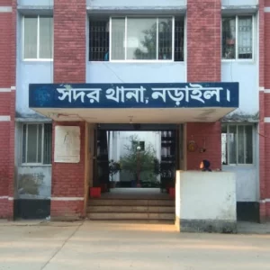 নড়াইলে জুলাই যোদ্ধাদের মারতে পুরস্কার ঘোষণা, থানায় অভিযোগ