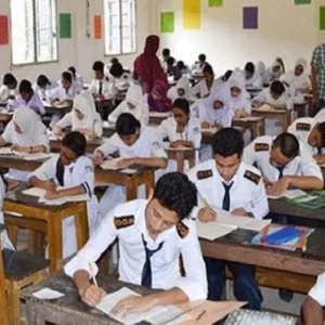 বুধবারে চট্টগ্রাম-রাঙ্গামাটি জেলার এইচএসসি পরীক্ষা স্থগিত