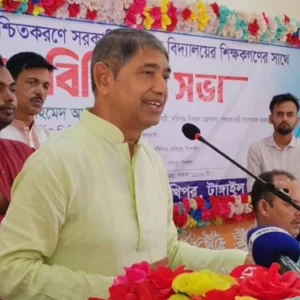শিক্ষার গুণগত মানোন্নয়নে সম্মিলিত উদ্যোগের আহ্বান জানালেন মুক্তিযুদ্ধ বিষয়ক মন্ত্রী
