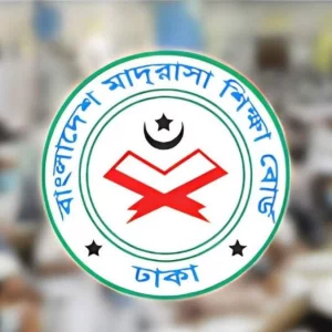 আলিমে রেজিস্ট্রেশন করতে না পারা শিক্ষার্থীদের জন্য সুখবর দিলো মাদ্রাসা বোর্ড