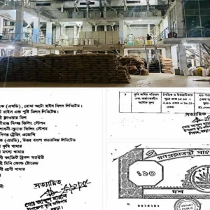 প্রতিমন্ত্রী মীর শাহে আলমের সম্পদ নিয়ে আলোচনা, হলফনামায় মিলল ভিন্ন চিত্র