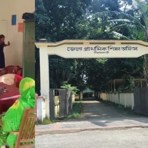 ক্লাস বাদ দিয়ে শিক্ষার্থীকে দিয়ে শরীর ‘মাসাজ’, শিক্ষিকার বিরুদ্ধে ব্যবস্থা