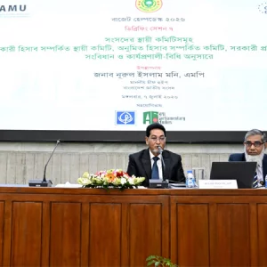 বর্তমান সংসদকে দেশের ইতিহাসের সেরা হিসেবে দেখতে চাই: চিফ হুইপ