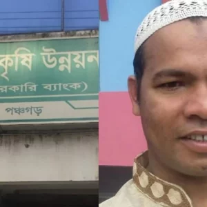‘দরজা জানালা বন্ধ করো, বেটাকে ধরো’
