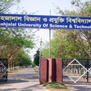 শাবিপ্রবিতে বড় পর্দায় খেলা দেখা নিয়ে ছাত্রদলের দুই পক্ষের সংঘর্ষ, আহত ১ 