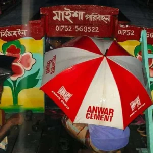 কিশোরগঞ্জের হাওরে নবজাতকের লাশবাহী নৌকায় ডাকাতি, সর্বস্ব লুট
