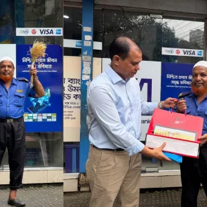 ধানের শীষ নিয়ে দাঁড়িয়ে থাকা সেই নিরাপত্তীরক্ষীকে উপহার পাঠালেন প্রধানমন্ত্রী