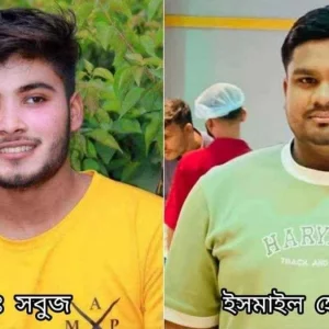 দেবীদ্বারে মাদ্রাসাছাত্রীকে অপহরণ করে ধর্ষণের অভিযোগ, মামলা দায়ের