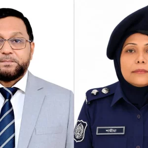 পুলিশ সার্ভিস অ্যাসোসিয়েশনের ১৫১ সদস্যের পূর্ণাঙ্গ কমিটি গঠন