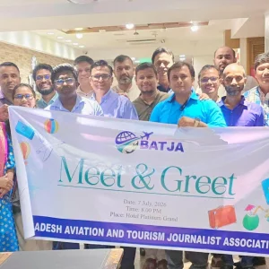 এভিয়েশন ও পর্যটন সাংবাদিকতাকে আরও গতিশীল করতে বাটজার মতবিনিময় সভা