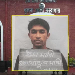 খুলনা কারাগার থেকে পালিয়েছে হাজতি