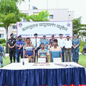 সুন্দরবনের ডাকাত দলের ৩ সদস্যের আত্মসমর্পণ