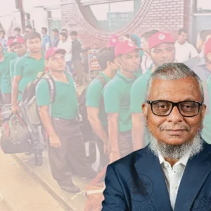 ৫ বছরে বিদেশে ১ কোটি দক্ষ কর্মী প্রেরণের পরিকল্পনা সরকারের