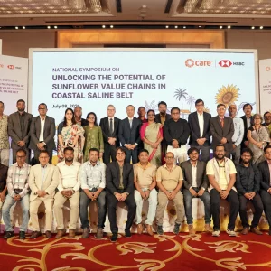 উপকূলীয় অঞ্চলে সূর্যমুখী চাষের সম্ভাবনা উন্মোচনে কেয়ার বাংলাদেশ ও এইচএসবিসি বাংলাদেশের জাতীয় সিম্পোজিয়াম