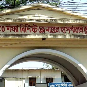 কুষ্টিয়ায় অপারেশন থিয়েটার থেকে রোগীর বিচ্ছিন্ন পা গায়েব