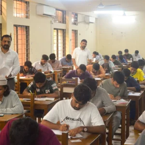পাকিস্তান সরকারের উচ্চশিক্ষা বৃত্তির যোগ্যতা মূল্যায়ন পরীক্ষা অনুষ্ঠিত
