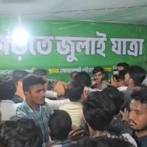 হাসনাত আবদুল্লাহর উপস্থিতিতে ফেনীতে এনসিপির পদযাত্রায় দুই দফা হাতাহাতি