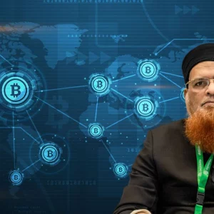 ক্রিপ্টোকারেন্সিতে কেনাকাটা হালাল না হারাম, জানালেন মুফতি তাকি উসমানি 