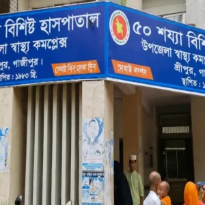 কাভার্ডভ্যান চাপায় প্রাণ গেল মা-বাবা ও ৯ মাসের শিশুর