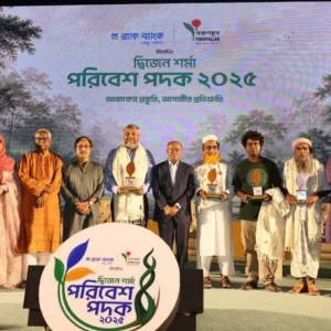 উন্নয়ন হবে প্রকৃতির সঙ্গে সহাবস্থানে: পরিবেশমন্ত্রী
