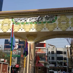 জাপান গার্ডেন সিটিতে বিদ্যুৎ সরবরাহ স্বাভাবিক