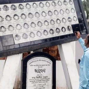 শোকাবহ মিরসরাই ট্র্যাজেডির ১৫ বছর: সন্তানদের এখনো খুঁজে বেড়ান স্বজনরা