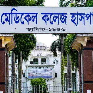 ঢামেক ও আশপাশ থেকে ৩ লাশ উদ্ধার