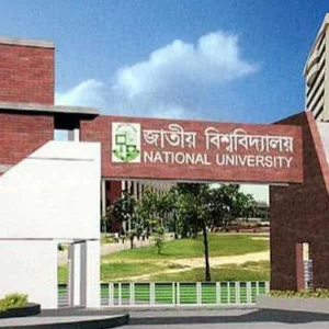 জাতীয় বিশ্ববিদ্যালয়ে ডিগ্রি দ্বিতীয় বর্ষের ফল প্রকাশ, পাসের হার ৯৩.৫৩ শতাংশ