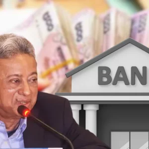 ৪% সুদে বিনা জামানতে ১০ লাখ টাকা ঋণ পাবেন নতুন উদ্যোক্তারা
