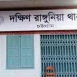 বৃষ্টির পানি চলাচল নিয়ে তর্কের জেরে মারধরে যুবক নিহত