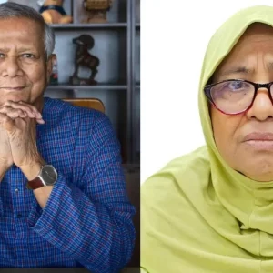 হামে শিশুমৃত্যুর ঘটনায় ইউনূস-নূরজাহানদের বিরুদ্ধে মামলার আবেদন খারিজ