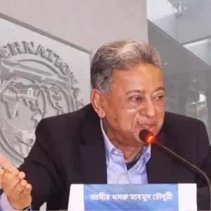 দেশের স্বার্থকে প্রাধান্য দিয়েই আইএমএফের সঙ্গে নতুন ঋণ কর্মসূচিতে যাচ্ছে সরকার: অর্থমন্ত্রী
