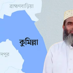 এশার আজান দেওয়ার সময় মৃত্যুর কোলে ঢলে পড়লেন ইমাম