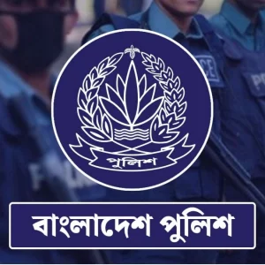 পুলিশে ১১১ জন সুপারনিউমারারি কর্মকর্তার হতাশা কাটছে না