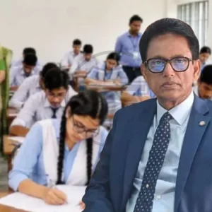 বৃষ্টি পরিস্থিতি দেখে এইচএসসি পরীক্ষা নিয়ে চূড়ান্ত সিদ্ধান্ত